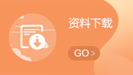 爆操白虎内射